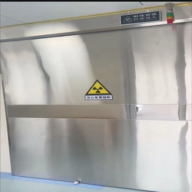河源防幅射铅门