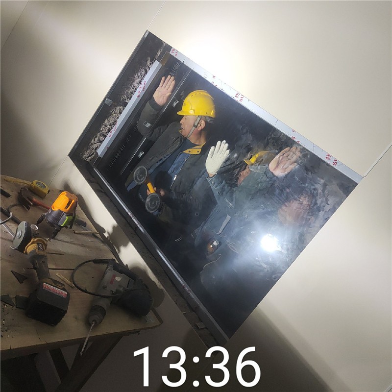 河源铅玻璃